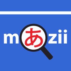 Mazii: Dict. to learn Japanese +1 Free Cheats